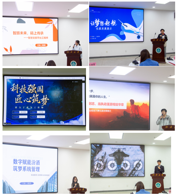 企业微信截图_17633476884640.png