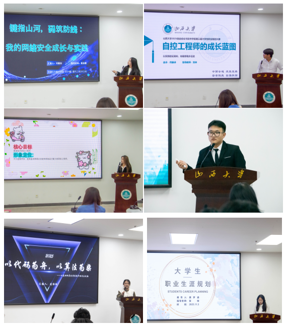 企业微信截图_17633476238620.png